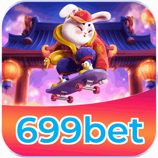 Android Download